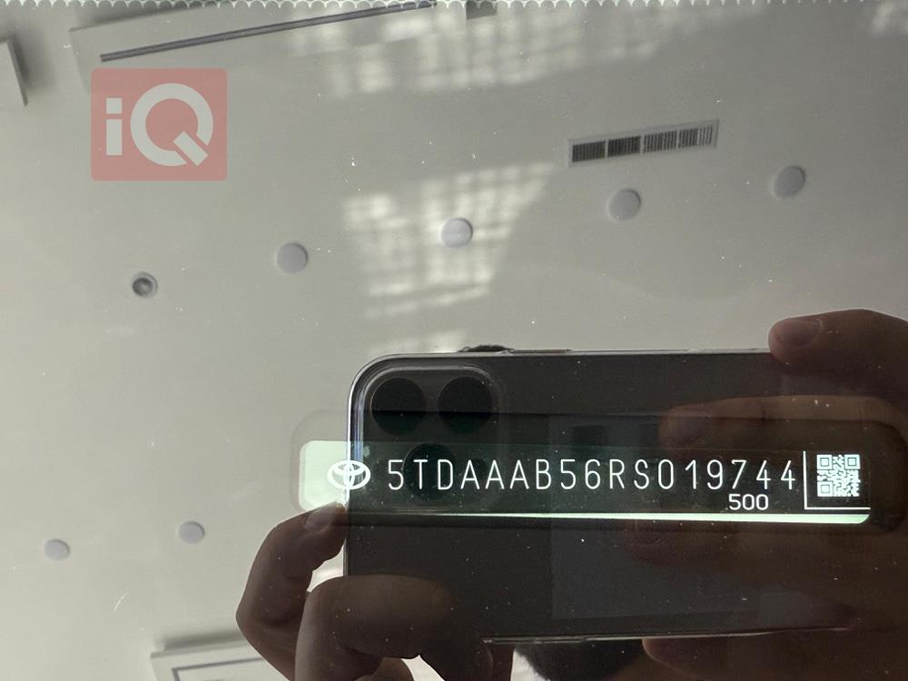 تۆیۆتا گراند هایلاندەر